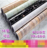 Marble countertop renovation stickers self adhesive wallpaper wallpapers water closet furniture ward