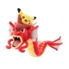(DIRECT FROM JAPAN) THECHRESTENSENS POKEMON CENTER RED GYARADOS PIKACHU HIROSHIMA R LIMITED EDITION