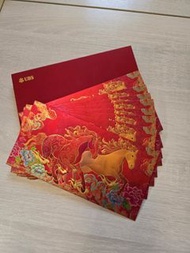 UBS 馬年紅包封 2026