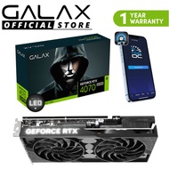 {with FREE GALAX SONAR HEADSET} GALAX GeForce RTX™ 4070 SUPER 1-Click OC 2X 12GB GDDR6X 192-bit DP*3