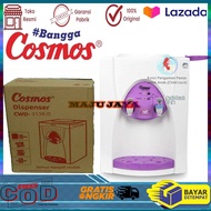 Cosmos Dispenser – Portable Dispenser CWD-1138 P Dispenser Portable Hot & Fresh dengan tangki berbah