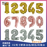 halloween balloon happy birthday balloon helium balloon gas 107cm Number 0-9 Aluminum Film Balloon U