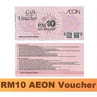 RM 10 GIFT VOUCHER AEON JUSCO BAUCAR RM10