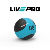 Solid Medicine Ball 5kg Wall Ball Fitness Gym Ball Livepro