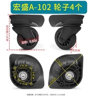 99% Praise Comment Password Case 75R Trolley Case Suitcase Hongsheng A-102 Luggage Wheel Suitcase Ho