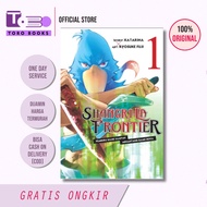 Shangrila Frontier 1 - Shangrila Frontier 1