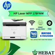 HP MFP 179FNW Network 4-in-1 All-In-One Laser Printer 179 Wireless Color Print Scan Copy Fax