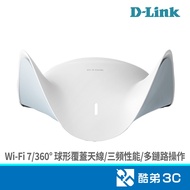 D-LINK M95 BE9500 Wi-Fi 7 Wireless Router|BE9500 Tri-Band Router|High-Speed Sharing Device|Mesh Mesh