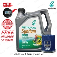 🇲🇾SIRIM🔥 SET PETRONAS SEMI 10W40 4L WITH OIL FILTER PROTON SYNTIUM 800 SYNTHETIC ENGINE OIL 10W-40 1
