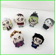 PS1 Demon Slayer: Kimetsu no Yaiba Gyutaro Douma Enmu Plushie Cute Plush Cotton Doll Bag Charm Keych