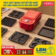 MÁY NƯỚNG BÁNH LÀM BÁNH ĐA NĂNG YIDPU 1-5 LOẠI KHUÔN WAFFLE SANDWICH DONUT BÁNH TAKOYAKI BÁNH CÁ0