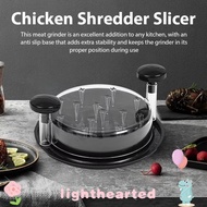 LIGHTHEARTED Chicken Shredder Tool, Rotating Kitchen Tool Visible Lid Meat Shredding|Quality Shreddi