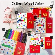 Colleen Colored Pencils 1 Head Model 775 Plain Color + Neon