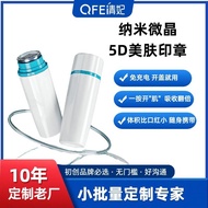 Mini Microcrystalline Import Instrument Skin Indian Nano Microneedle Shallow Guide Freeze-Dried Powd