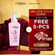 L’Oréal Paris Elseve Glycolic Gloss Leave-in Hair Gloss Extension Serum, 3% [Glycolic Acid Complex],