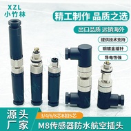 M8 Waterproof Connector