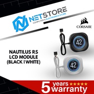 CORSAIR NAUTILUS RS LCD MODULE (BLACK | WHITE)
