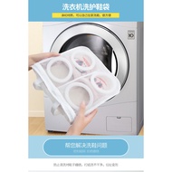 Hot Shoe Washing Bag Shoe Drying Bag Storage Bag Shoe Washing Bag Shoe Drying Bag Shoe Cleaning Shoe