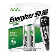 [特價]Energizer 勁量 低自放鎳氣充電電池4號6入700mAh