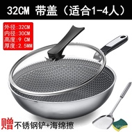 Thickened316Stainless Steel Pot Wok Non-Stick Pan Household Wok No. plus-Sized Induction Cooker Applicable to Gas Stove