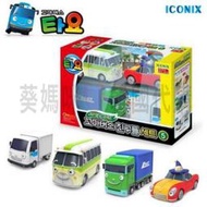 🎉現貨🎉可超取🇰🇷韓國境內版 小巴士 tayo 好朋友們 四件組 魔法車 貨車 麵包車 套組 5 玩具遊戲組