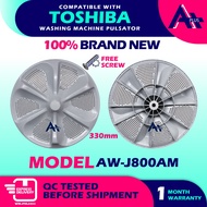 (330mm) AW-J800AM Compatible With TOSHIBA Washing Machine Pulsator Pinggan Mesin Basuh AWJ800AM AW J