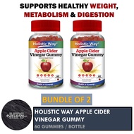 (BUNDLE OF 2) Holistic Way Apple Cider Vinegar Gummy