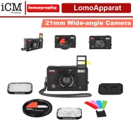 LomoApparat 21 mm Wide-angle Camera 35mm Film Camera