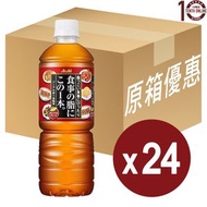 朝日 - Asahi [日本茶] - 天然解脂普洱烏龍茶(樽裝) - 原箱 600亳升