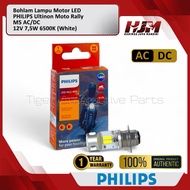PHILIPS M5 T19 AC/DC 12V 7.5W Ultinon Moto Rally 1 Leg Original Motorcycle LED Light Bulb