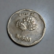 Uang Koin 500 melati 1991