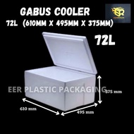 PUTIH Cork COOLER/ BOX Polyester/Styrofoam ICE/Fish Cork/White Cork/72L