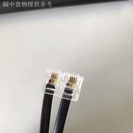 Rm 9.21K Cash Receiver Dedicated Cash Receiver Cable/Cash Box Cable/RJ11 Interface Cable/6 Slots 4 C