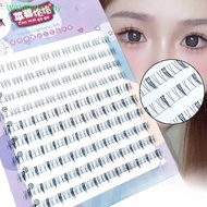 WithBetter   Lower Lashes Natural Lower Lashes Segmented Lower Lashes Single Lashes Comic Lower Lash