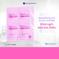 REDUCED GLUTA PLUS L-CYSTINE 4 Sachets