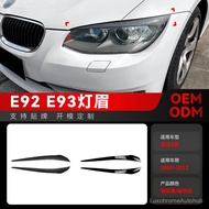 Suitable for 2009-2012 BMW bmw3 Series e92 e93 LCI Headlights Headlights Light Eyebrows Car Stickers