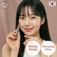 [Bbia] Over Glaze Stick 04 Fig Glaze (1.7g) | Plumping Glossy Finish Lipstick, K-Beauty Lip Makeup