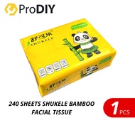4PLY Bamboo Pulp Tissue Paper Packet 240 Pieces Cute Soft Tissue Wipes Facial Tissue Tisu Muka Tahan Lasak Tisu Buluh
