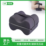 Leg pillow Leg Support