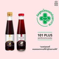 ซีอิ๊วขาว หรือ  ซอสหอยนางรม สูตรโซเดียมต่ำ 101 Plus Sauce 250 ml. ***ราดา / 1 ขวด***