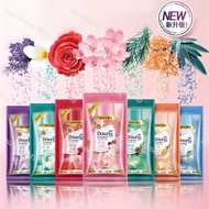 DOWNY Scented Laundry Beads 20g/25g Ar-fum anti-bacterial Perfume Softener 10 Scents香氛洗衣珠香水柔顺剂