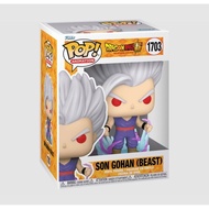 Funko Dragon Ball Super: Super Hero Son Gohan (Beast) Chase Funko Pop Vinyl Figure 1703