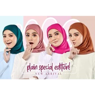 Tudung Bawal Fareha Plain Bidang 45