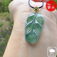 缅甸翡翠A货叶子，寓意金枝玉叶，开枝散叶，大业有成。晴底高冰飘花，种老，起荧，起钢，18 AU750金扣头