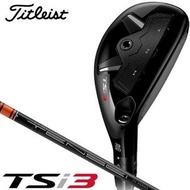 Titleist TSi3 TENSEI CK PRO ORANGE HYBRID80 碳效用