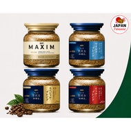 AGF Maxim Instant Coffee Set – Rich / Mild / Special Blend | Premium Japanese Coffee | Made in Japan