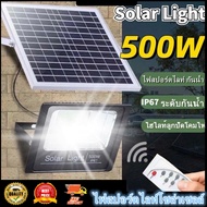 【Hot】Solar Light ไฟสปอร์ตไลท์ กันน้ำ ไฟ ไฟ led โซล่าเซลล์ ไฟสปอร์ตไลท์โซล่าเซลล์ Lamp Solar Outdoor Lighting