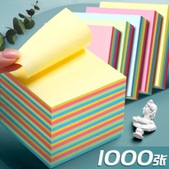 student things sticky note Tompok-tompok warna untuk pelajar menggunakan pelekat memo pejabat yang b