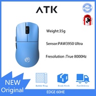 ATK GEAR F1 Leviatan 35g Lightweight PAW3950 Ultra 8k Custom Mouse