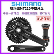 SHIMANO SHIMANO MT210 Chainring 9 Speed 27 Speed Mountain Bike Hollow Crank Chainring Chainring 40T/